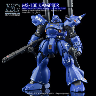 G-Rework CD-H89 Premium Decal for HG Ms-18E Kampfer